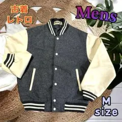 衣替えセール‼️メンズ アウター ブルゾン ジャケット 古着 ヴィンテージ レトロ