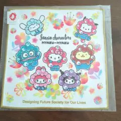 ミャクミャク　サンリオ　ミニタオル　EXPO　 2025　大阪　関西　万博