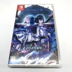 神獄塔 メアリスケルター2 for Nintendo Switch 通常版