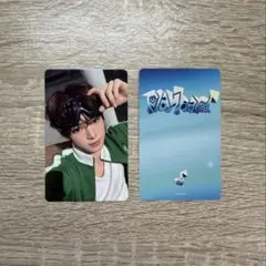 tws play hard タワレコ 特典 トレカ ハンジン