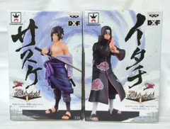 NARUTO DXFフィギュア サスケ イタチ 2個セット シノビリレーションズ