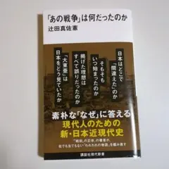 Item thumbnail for item 25cc3709-0566-43a2-a009-4f8e5b57b286