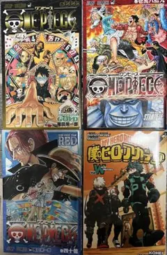 ワンピース、ヒロアカ映画特典セット