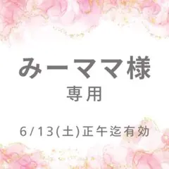 保育士完全合格講座 学科試験対策DVD.音声CD - メルカリ