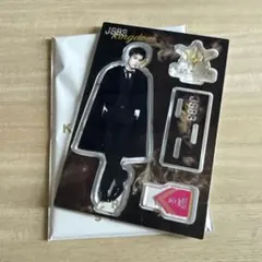 岩田剛典アクリルスタンド　三代目JSB