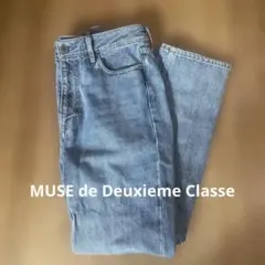 2026年最新】MUSE de Deuxieme Classe レディース デニム・ジーンズの