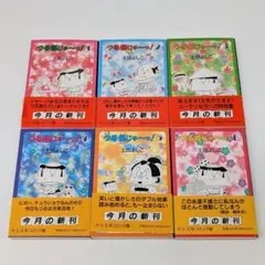 2025年最新】つる姫じゃの人気アイテム - メルカリ