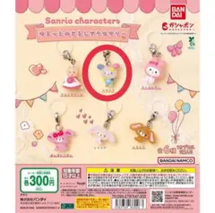 サンリオキャラクターズ ゆるっとめじるしアクセサリー ウサハナ