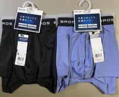 BROS ワコールメン Mサイズ ２枚セット