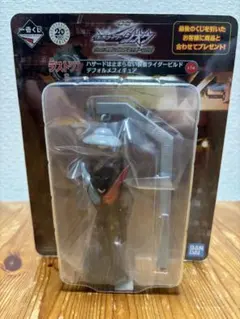 【新品未開封】一番くじ ラストワン賞 ビルド ハザードフォーム