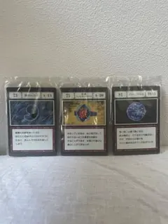 ハンターハンタースペルカード3枚セット 闇のヒスイ 他 ハンターハンタースペルカード3枚セット 闇のヒスイ 他 - メルカリ