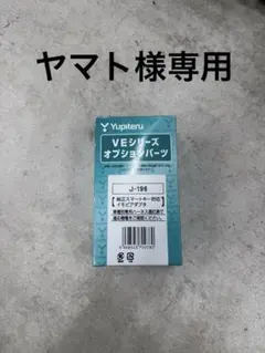 Item thumbnail for item eeccc1f0-264b-4c6c-9f89-eeaf1c413405