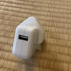 Apple海外用USB電源アダプタ（Apple純正、BFタイプ）