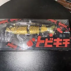 メガバス Megabass DRAGON BUD PALOT 2012限定 - メルカリ