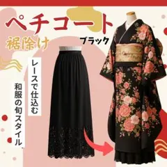 着物大好き555様 リクエスト 2点 まとめ商品