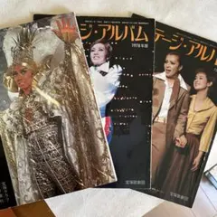 Item thumbnail for item cfcfc2c4-6350-445c-974c-aa5920ed8e8f