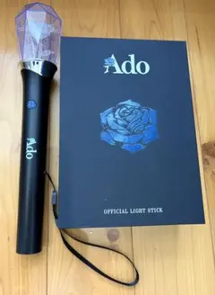 2025年最新】adoペンライトの人気アイテム - メルカリ