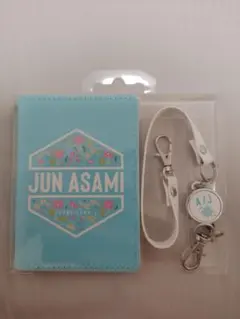 Item thumbnail for item 0e80bd3f-4425-40f7-9131-f4083ba6d70e