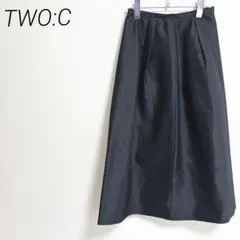 misa様 リクエスト 2点 まとめ商品