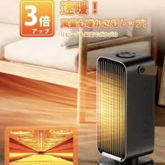 Item thumbnail for item 91a17ed7-ee62-453b-81ab-4fb7af422f4d