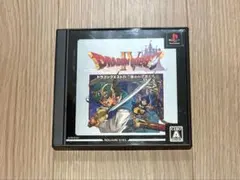 ドラゴンクエストIV 導かれし者たち PS1