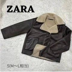 2025年最新】ZWコレクション リバーシブルジャケットの人気