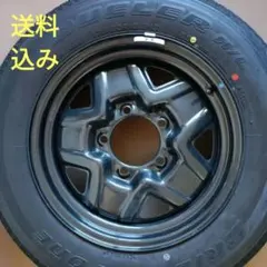 ④ジムニータイヤホイール 2025/36週製造 ④ジムニータイヤホイール 2025/36週製造 - メルカリ
