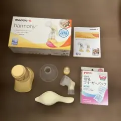 メデラ　搾乳機(手動) ハーモニー搾乳機セット