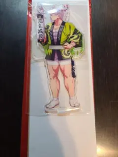 鬼滅の刃 アクリルスタンド 不死川実弥 阿波踊り