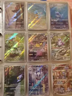 2026年最新】ポケモンカード151 ar コンプの人気アイテム - メルカリ