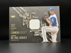 伊藤大海 GENESIS ジャージカード 限定350シリアル