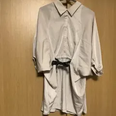 Item thumbnail for item 7073124b-57fe-408f-b340-8f940a15d9e0