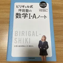 Item thumbnail for item c50adec0-8ce6-4760-8249-1bda07048d26