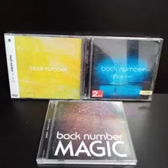 back number CD 22枚セット 2026年最新】BACkNUMBER cd セットの人気アイテム - メルカリ