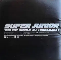 SUPER JUNIOR / THE 1ST SINGLE～美人 507325
