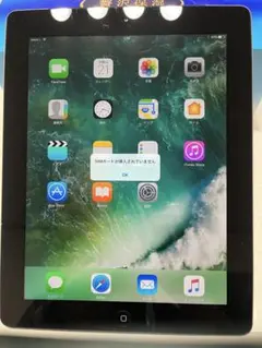 Item thumbnail for item adb72c28-0237-406f-afc6-95d8ecad0016