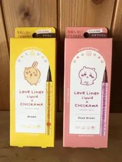 ラブライナー Love Liner Liquid x CHIKAWA