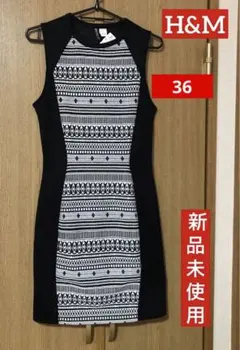 【新品未使用】H&M ワンピース 36