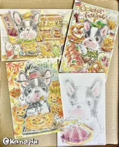 ❤︎【原画】フレンチブルちゃんの味覚の秋　オリジナル絵葉書