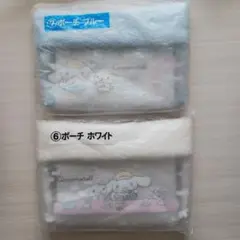 サンリオ シナモロール ポーチ