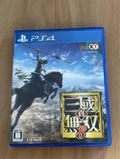 Item thumbnail for item f4d413cb-f217-45b6-b3ff-8861c725b1b1