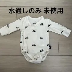 ムーミンレイマ reima ベビー服 ロンパース 肌着 赤ちゃんのサムネイル