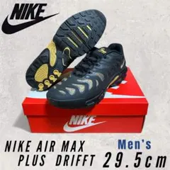 【新品・未使用】NIKE Air Max Plus Drift 29.5cm