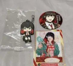 WINDBREAKERウィンブレ椿野佑　ラバーマスコット　缶バッジ　クリアカード