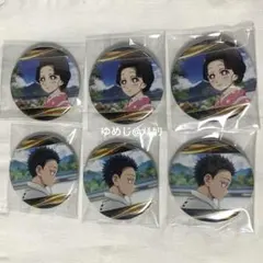 鬼滅の刃 キャラバッジコレクション 狛治 恋雪 - メルカリ