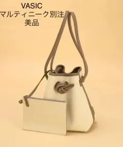 ❁美品❁VASIC/マルティニーク 別注カラーBond Mini-Canvas