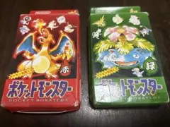 発掘‼️任天堂 ポケットモンスター トランプ 赤・緑 2個セット(欠番あり)