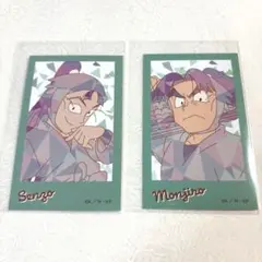 眠眠様 リクエスト 3点 まとめ商品