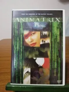 [国内盤DVD] ア二マトリックス