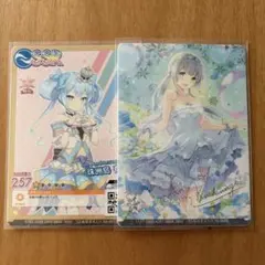 ①【開封済み50枚】オンゲキ　キャラクタースリーブ ブロッコリーキャラクタースリーブ オンゲキ「三角葵」 パック